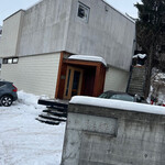 ル・ミュゼ・イデア - 