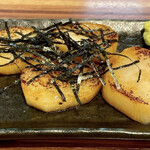 お好み焼 きじ - 