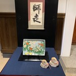 東京 芝 とうふ屋うかい - 