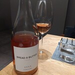 フィエルテ - カリフォルニアのロゼ