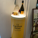 東京 芝 とうふ屋うかい - 