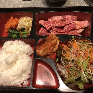 炭火焼肉 東海苑_0