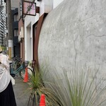 田中の中華そば - 