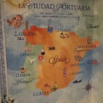 Del Mar COMEDOR Y TERRAZA - 