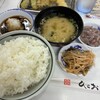 天麩羅処ひらお 本店