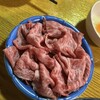 食善く処 松の素