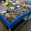 塩釜水産物仲卸市場
