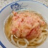 宮川製麺所