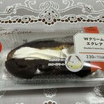 ファミリーマート - 料理写真:Wクリームエクレア(248円)