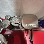 宮っ子ラーメン - 