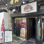 焼肉BAKUBAKU - 
