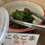 中華そば 高安 - 