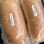 コッペ・プリュス - 