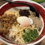 麺場 ハマトラ 日吉店 - 