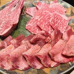 焼肉ホルモン ブンゴ - 