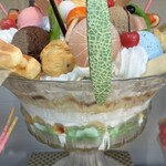 からふね屋珈琲店 - 料理写真: