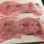 焼肉ホルモン ブンゴ - 