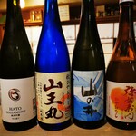 日本酒 つみりの - 