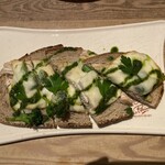 ル・パン・コティディアン - 