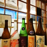 日本酒 つみりの - 