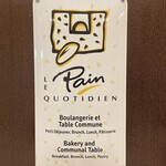 ル・パン・コティディアン - 