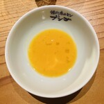 焼肉ホルモン ブンゴ - 