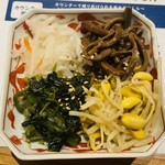 焼肉ホルモン ブンゴ - 