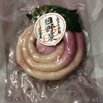 山上 金亀城町店 - 日野菜