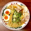 ラーメン魁力屋 川崎新城店