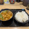 カレーハウス CoCo壱番屋 堺浜寺石津店
