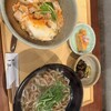 自家製粉石臼挽きうどん 青空blue 本店