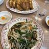 餃子の王将 ポートタウン店
