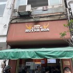 Banh Mi Huynh Hoa - 