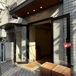 エイト コーヒー - 