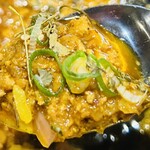 カオススパイスダイナー - 