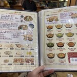 KARUWA KOIWA RESTAURANT&BAR - 