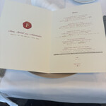 ラ・フェット ひらまつ - 