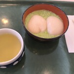 フードコート 門 - 