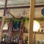 CURRY HOUSE シナモンの木 - 