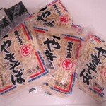 マックスバリュ - 料理写真:富士宮やきそば