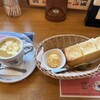 珈琲所 コメダ珈琲店 BRANCH博多パピヨンガーデン店