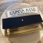 パティスリー ビガロー - 