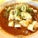 Oogiya Ramen Karuizawa Ten - 麻婆味噌