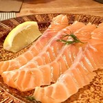 ピレネー - サーモンマリネ デイル風味