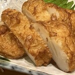 根岸家 - さつま揚げ