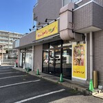 キャンディスパイス - 