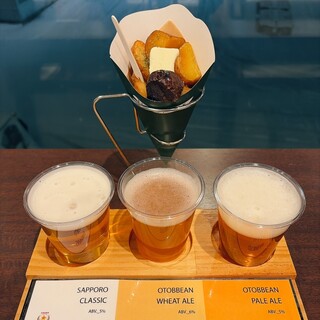 Café&Diner FLIGHT FRY_0