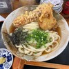 うどん蔵 ふじたや
