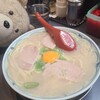 いちばん星 - 