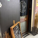 立ち飲み居酒屋LIBERTY - 